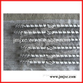 /msite/products/detail/productid/41813255/id/348360.html